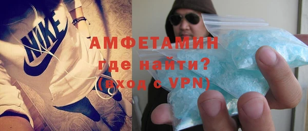 не бодяженный Богородицк