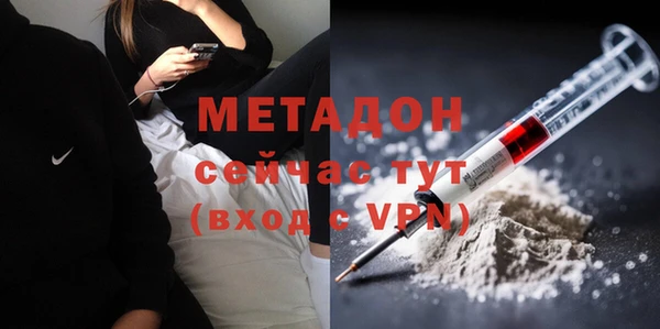 твердый Богданович