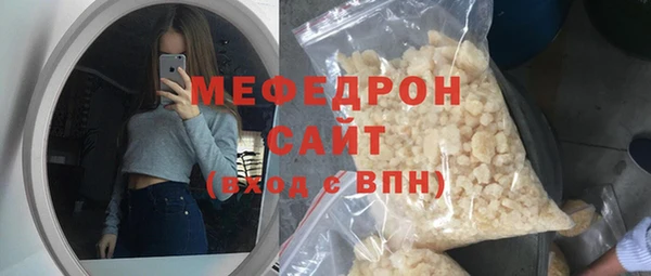 ПСИЛОЦИБИНОВЫЕ ГРИБЫ Бородино