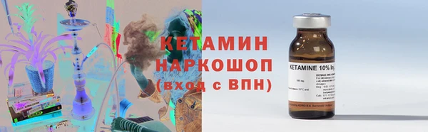 твердый Богданович