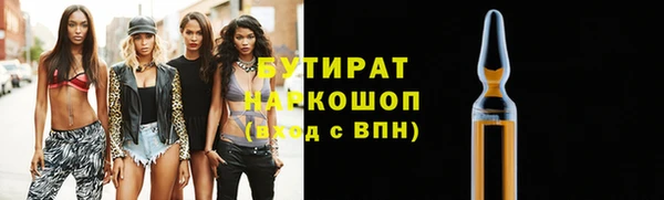 твердый Богданович