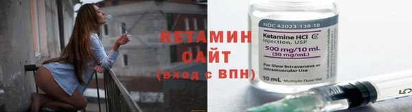 не бодяженный Богородицк