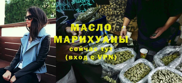 твердый Богданович
