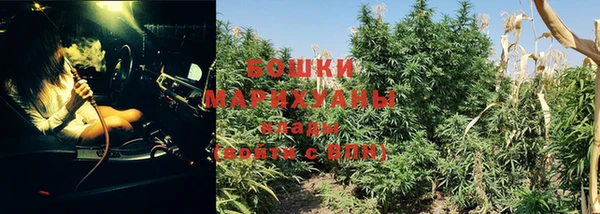 MDMA Богородск