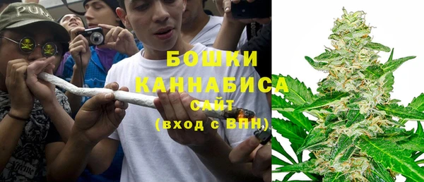 MDMA Богородск