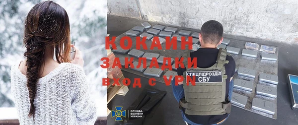 не бодяженный Богородицк