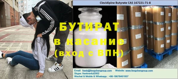 твердый Богданович