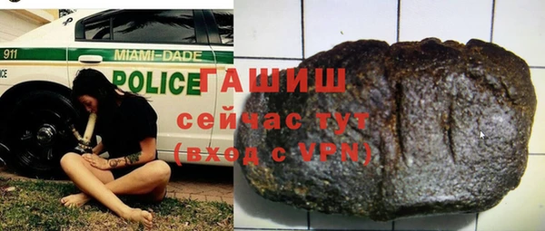 не бодяженный Богородицк