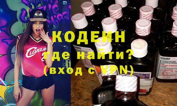 не бодяженный Богородицк